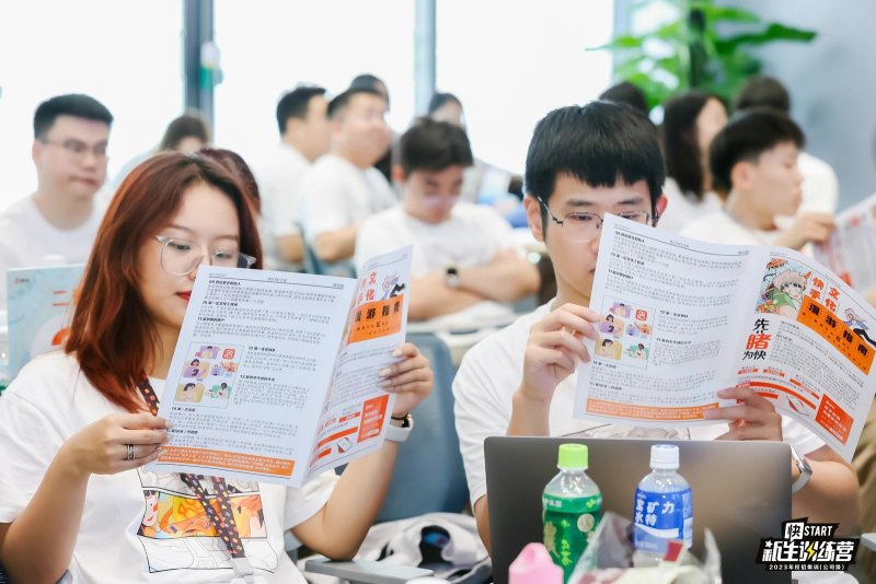 【快手】新员工培训 现场实拍图