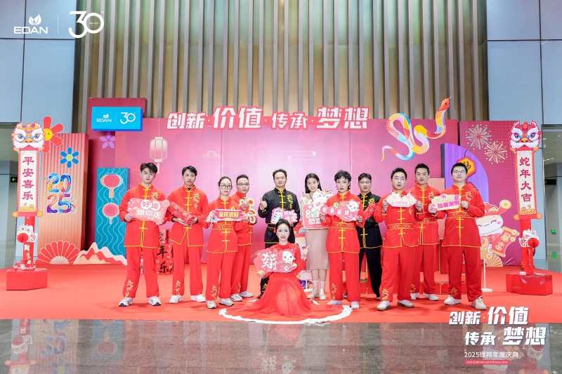 【理邦】年度庆典活动 现场实拍图
