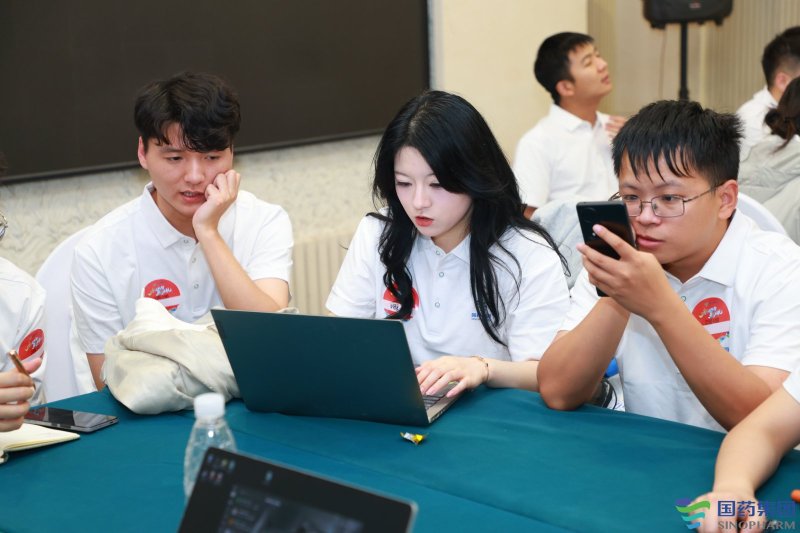 【国药集团种子学院】新员工培训 现场实拍图