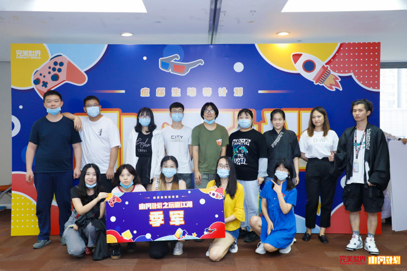 玩霸江湖 现场实拍图