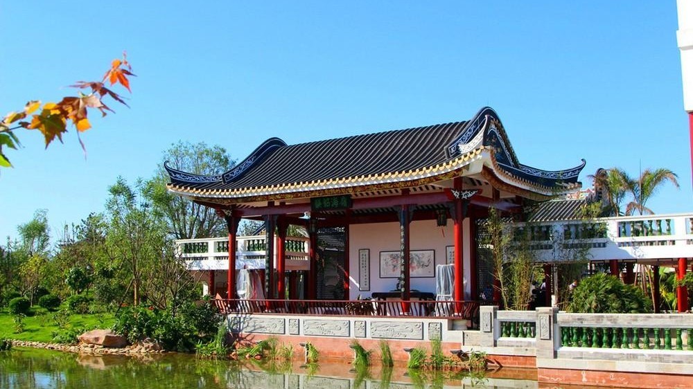 北京园博园场地图片