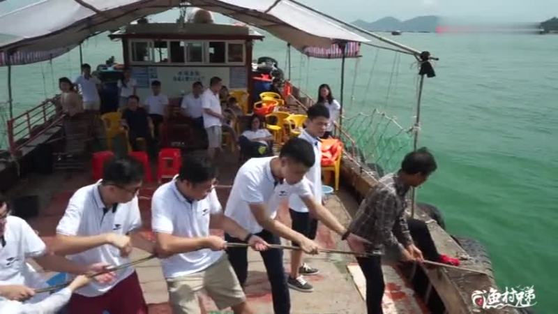 出发吧 渔民 现场实拍图
