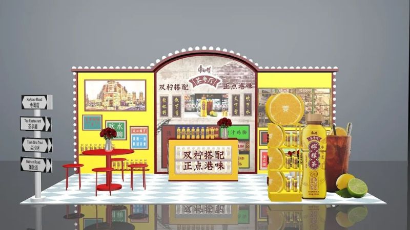 企业年会-创意类型推荐 现场实拍图