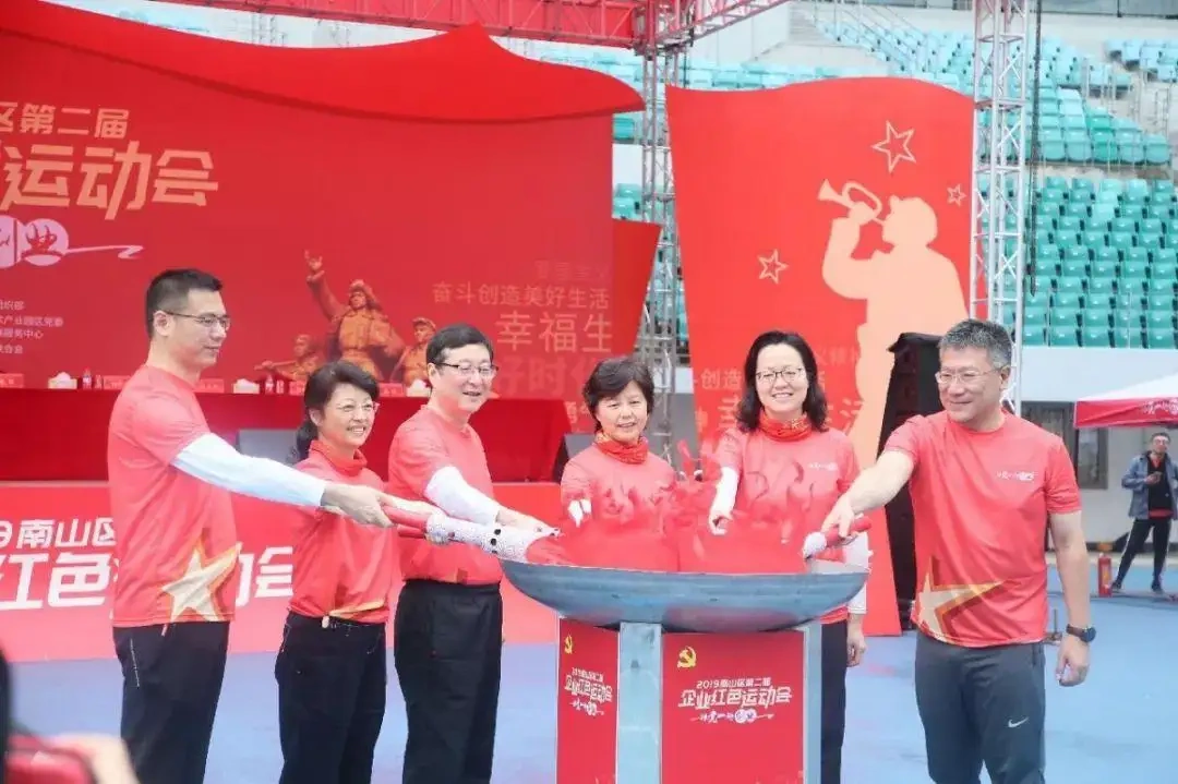 企业运动会精彩瞬间