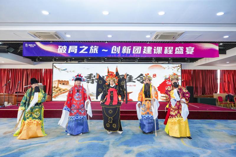 梨园雅令 现场实拍图