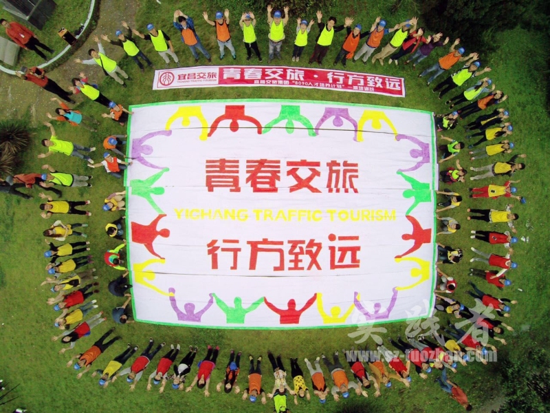 团队巨画 现场实拍图