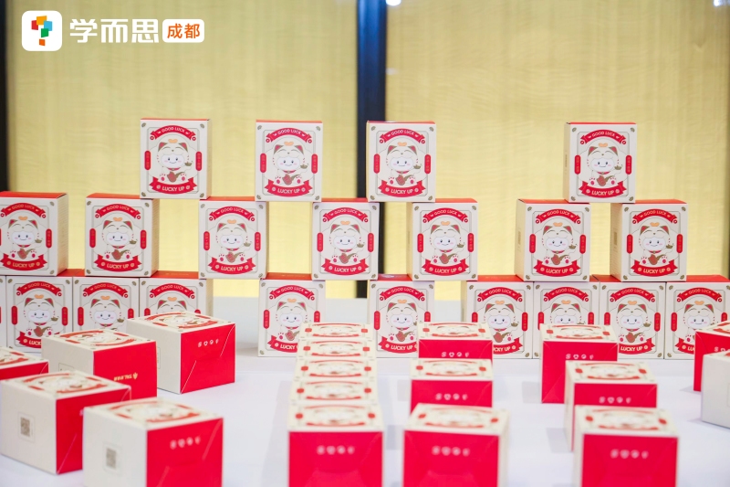 【学而思】开年大会 现场实拍图