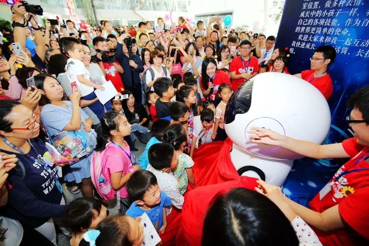 家庭日精彩瞬间