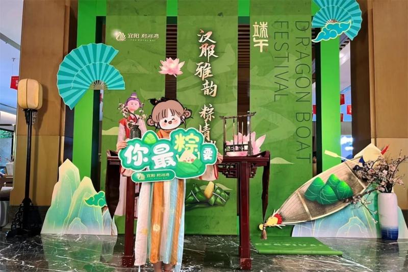 端午节 现场实拍图