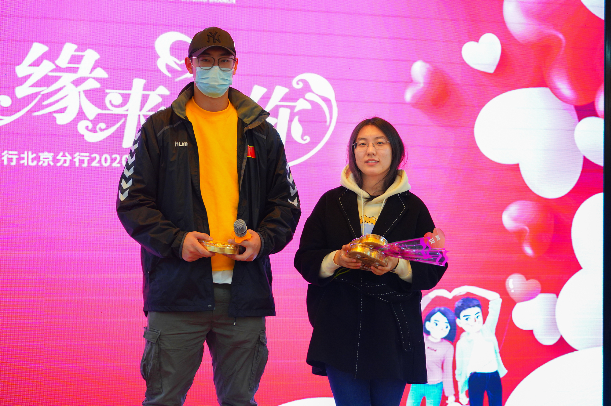 宁波银行股份有限公司活动现场