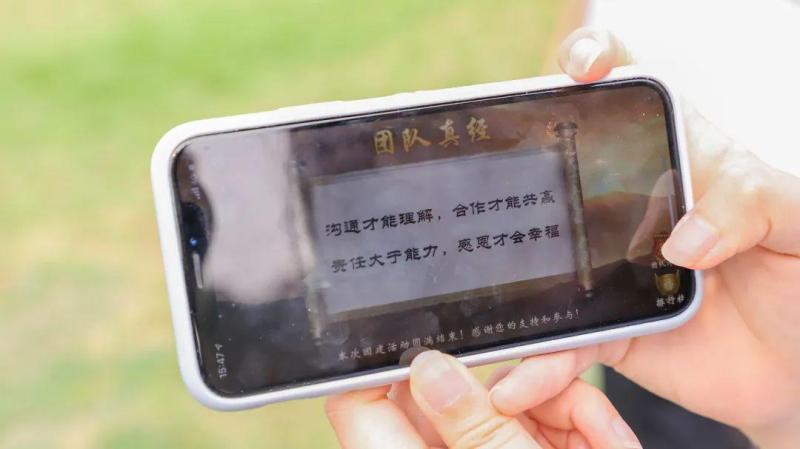 新西游记 现场实拍图