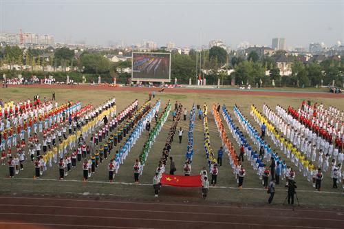 企业运动会精彩瞬间