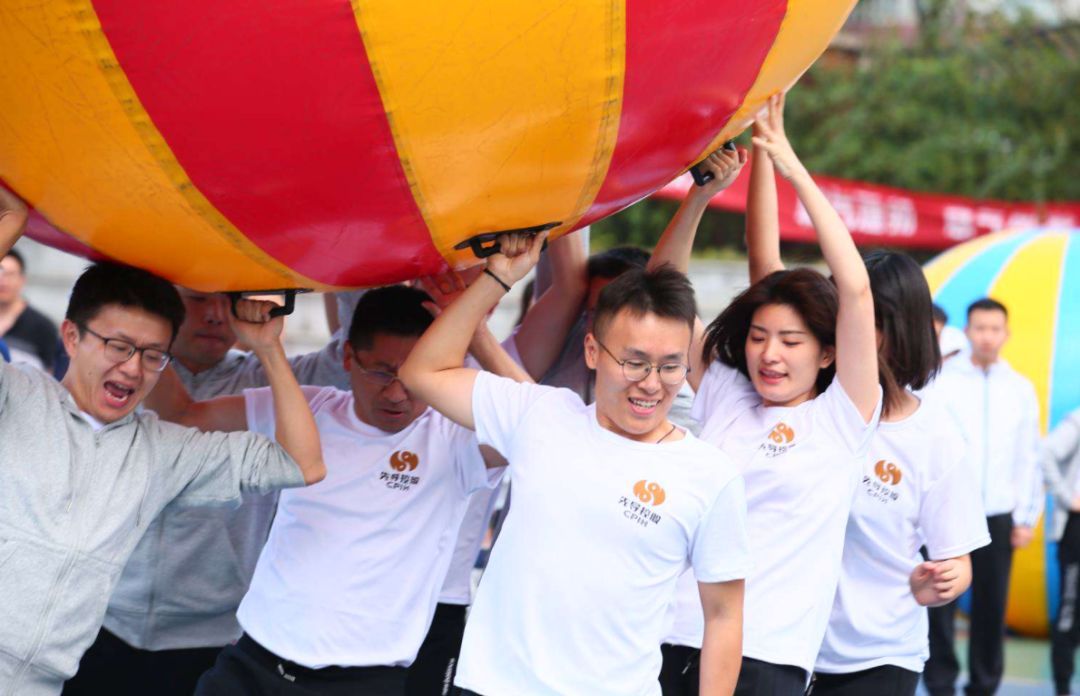 企业运动会精彩瞬间