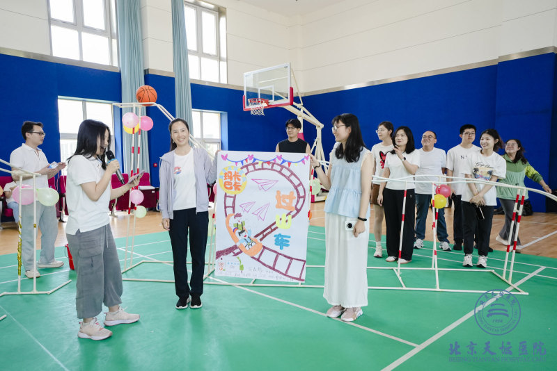 【北京天坛医院】新员工培训 现场实拍图