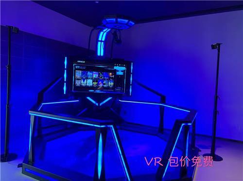 北京延庆ClubMed Joyview度假酒店场地图片