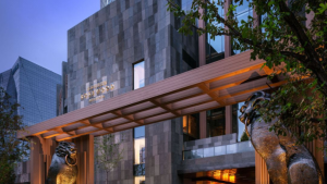 瑰丽酒店