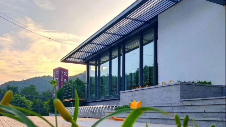 又见炊烟民宿