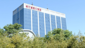锦江富园大酒店