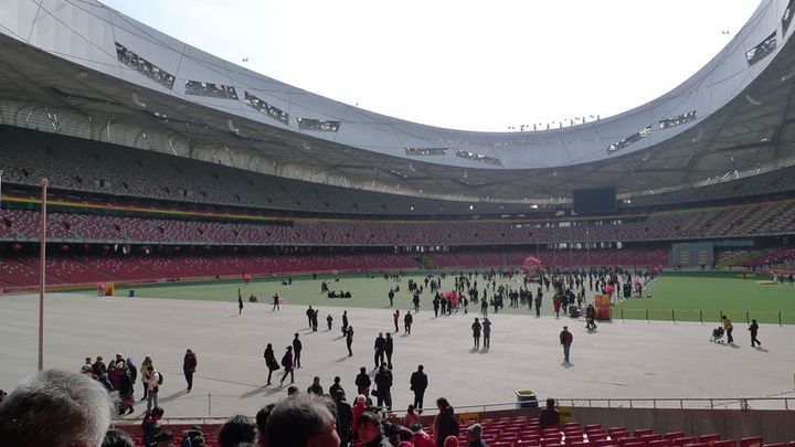 奥体中心综合训练馆场地图片