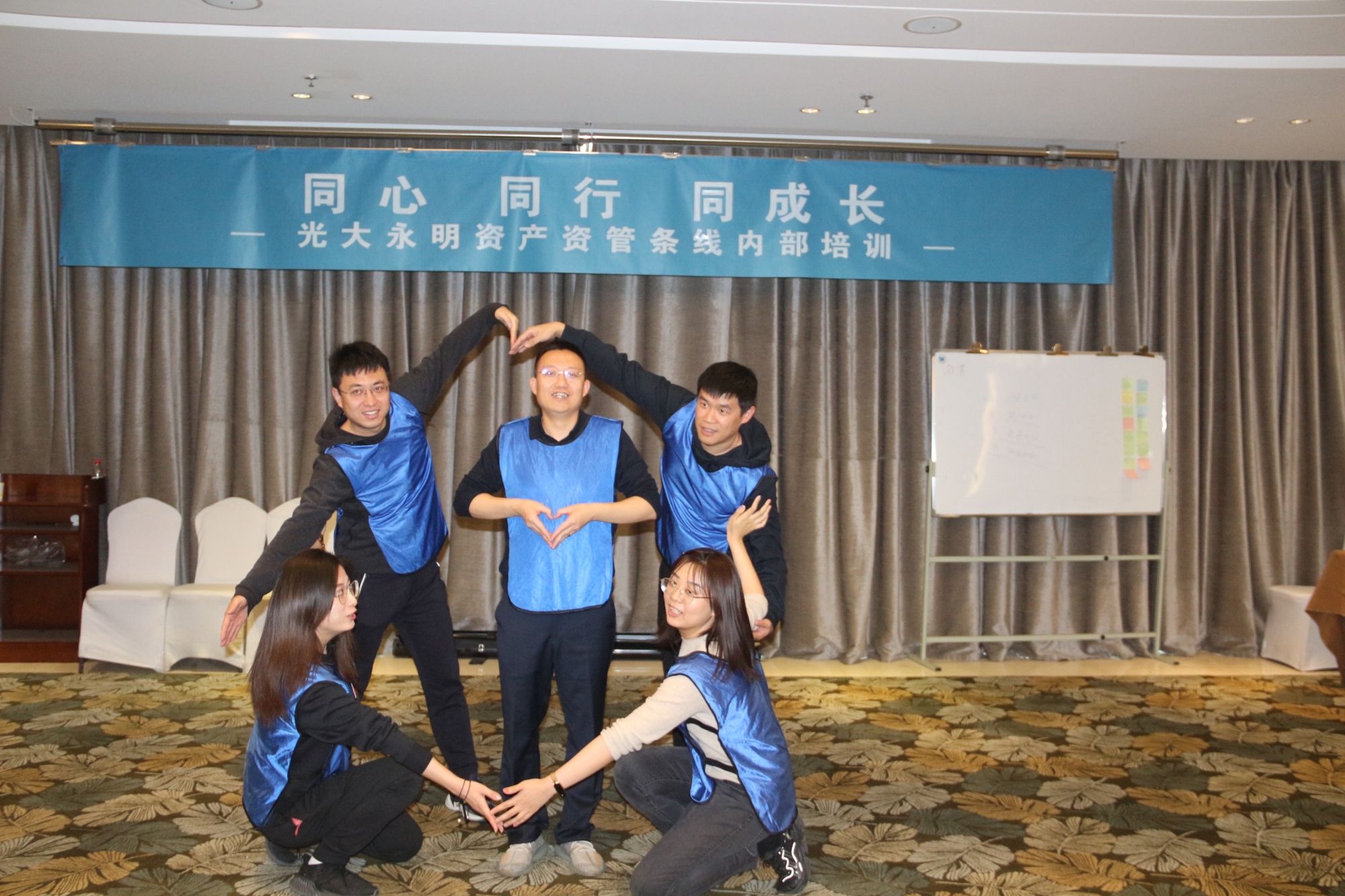 光大金控资产管理有限公司服务案例