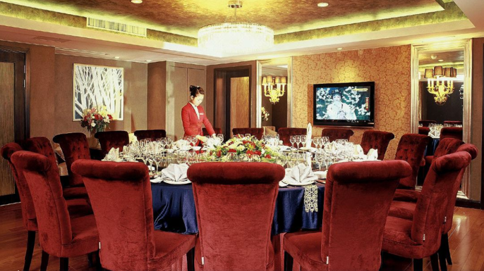 长白山国际酒店场地图片
