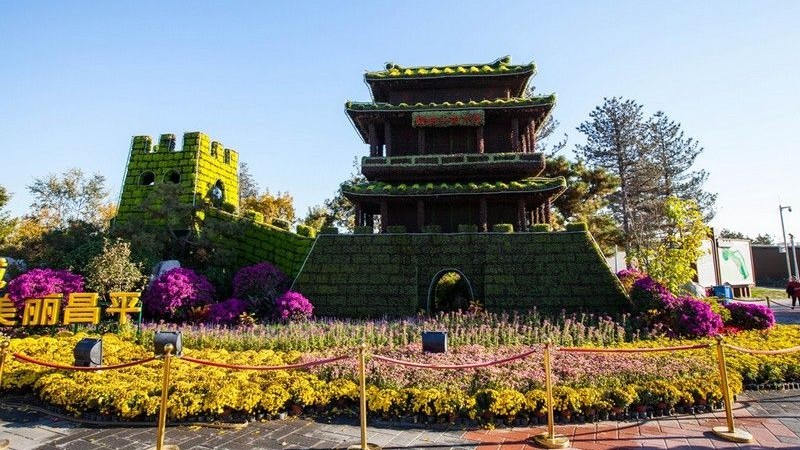 北京园博园场地图片