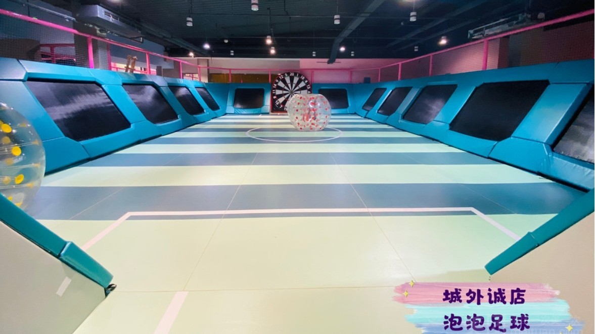 HiCool嗨酷运动乐园（双桥店）场地图片