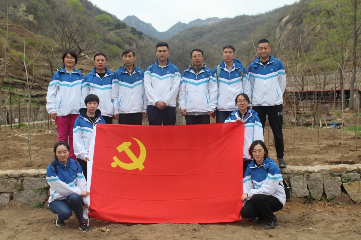 北京北燃港华燃气有限公司现场影像 4