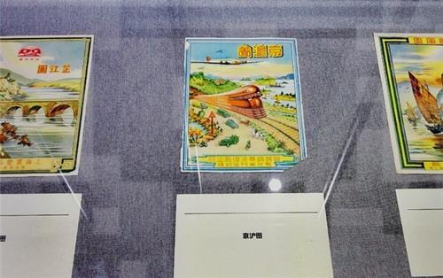 北京东城新文化运动纪念馆（北京鲁迅博物馆）场地图片