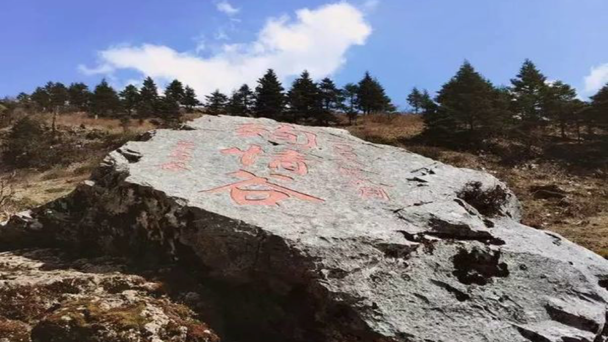 k00ayKnVklxSnkQKrNWA7IzU3owy9mC3.png