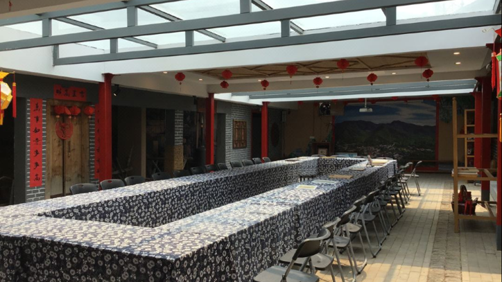 北京石光长城精品民宿场地图片