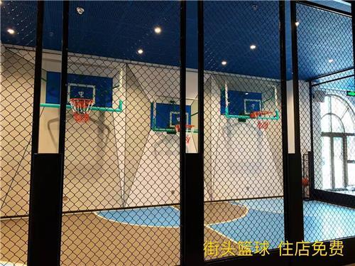 北京延庆ClubMed Joyview度假酒店场地图片