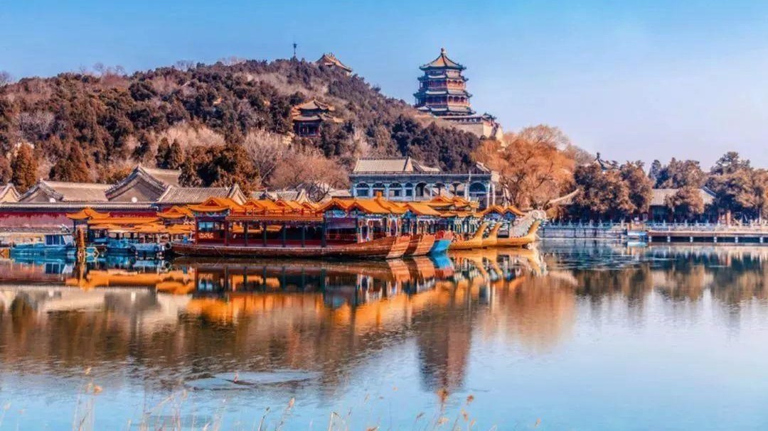 香山公园场地图片