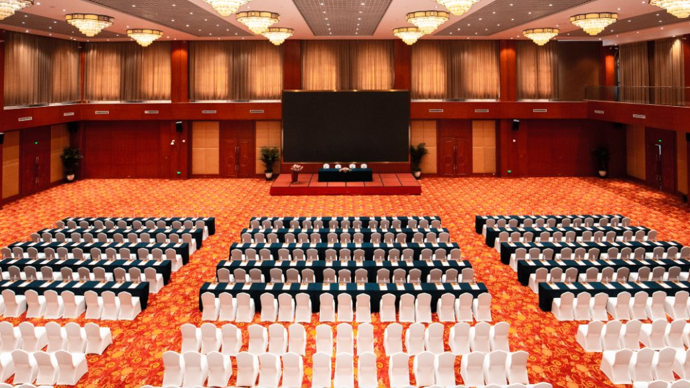国测国际会议会展中心场地图片