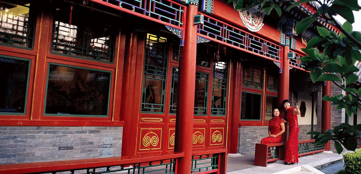 顺义-和园景逸大酒店场地图片