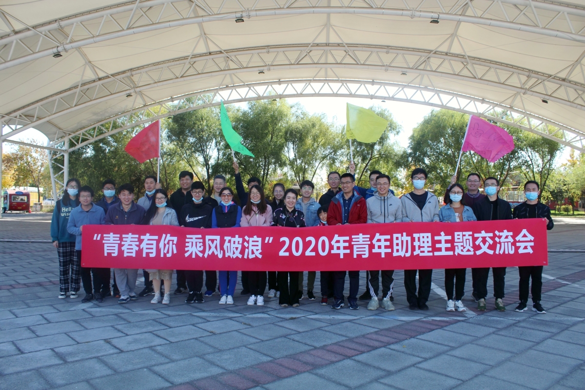 海鹰航空通用装备有限责任公司现场影像 8