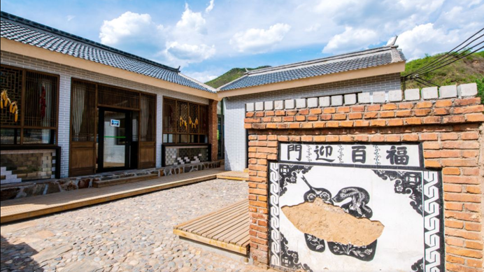 创艺乡居民宿场地图片