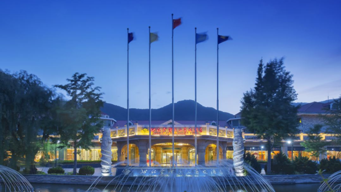 北京世纪金源香山商旅酒店