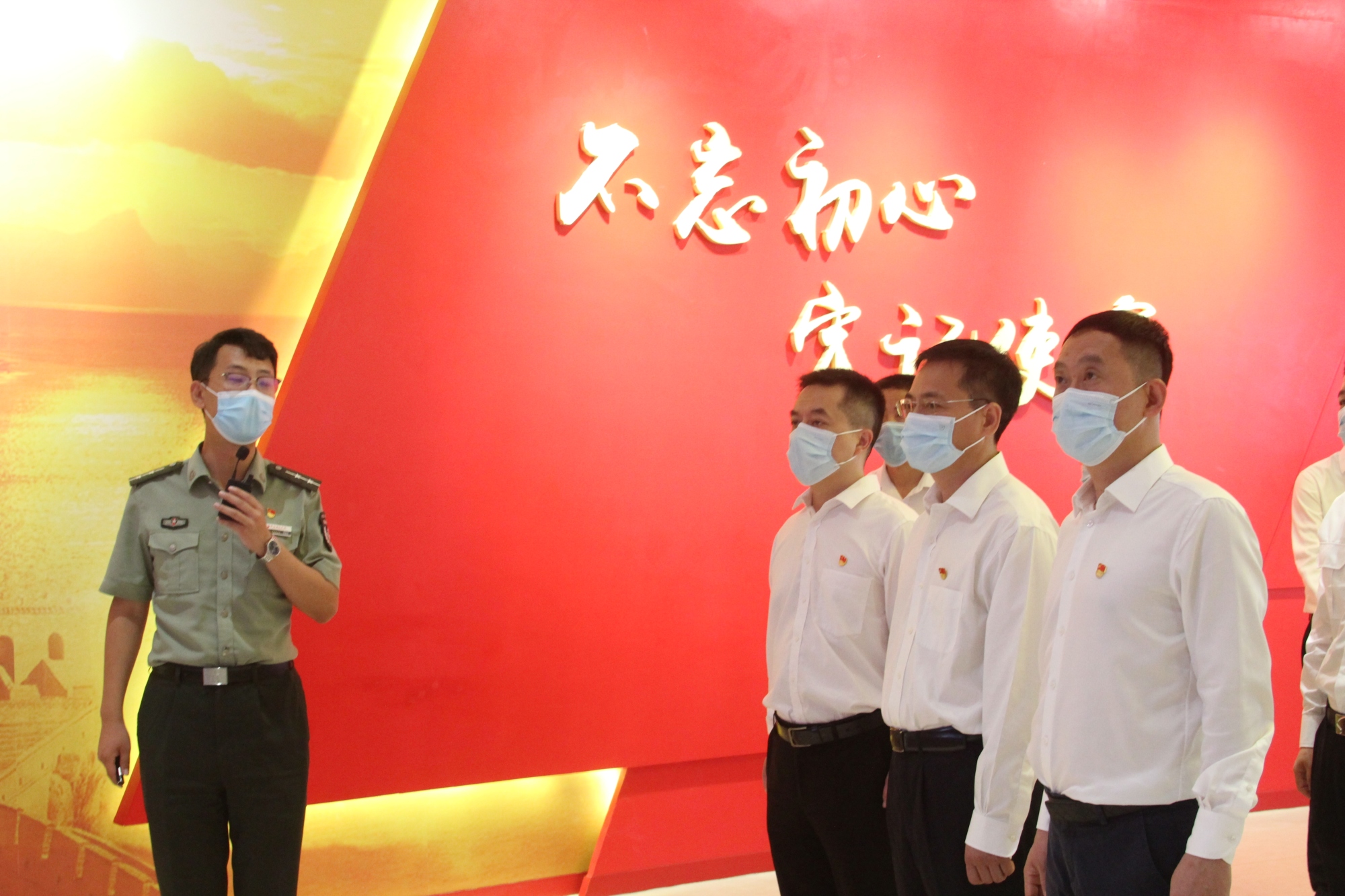 中国航空油料集团有限公司活动现场