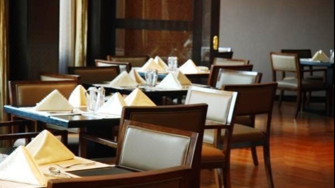 长白山国际酒店场地图片