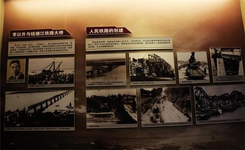 北京朝阳中国铁道博物馆场地图片