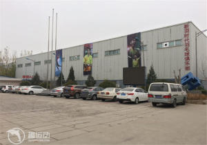 新羽时代羽毛球俱乐部