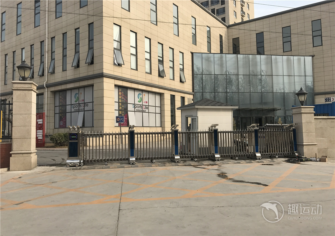 沙砾运动生活馆（长阳共享际店）（羽毛球）