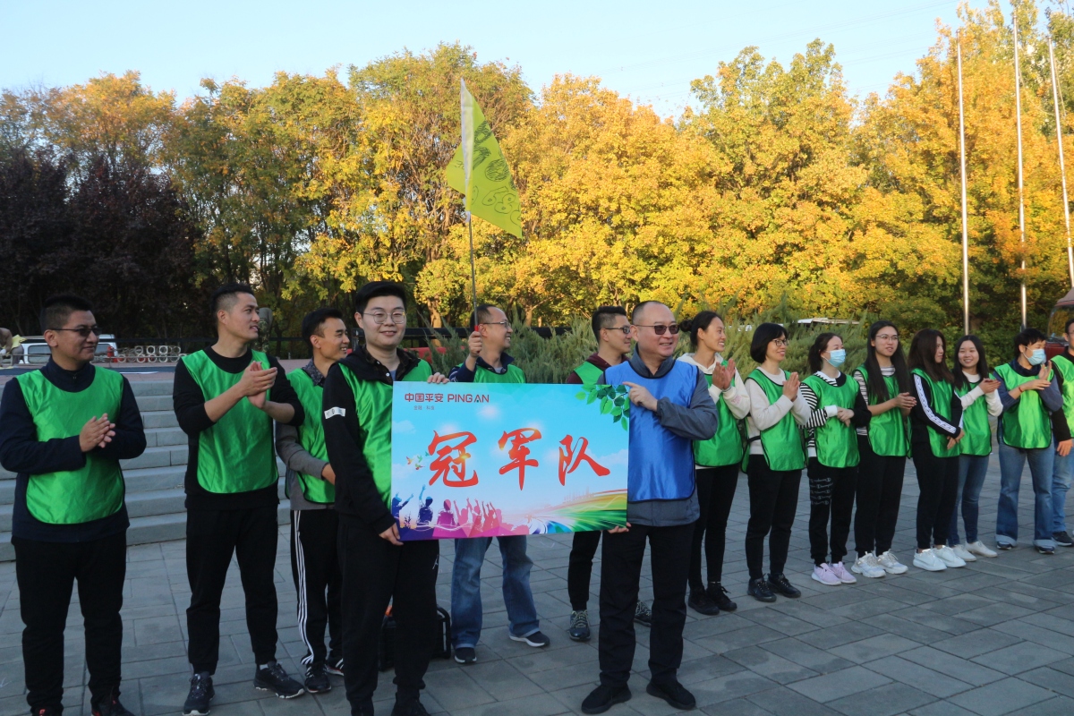 中国平安保险股份有限公司现场影像 12