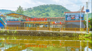 北京驿云·kids童屋小院