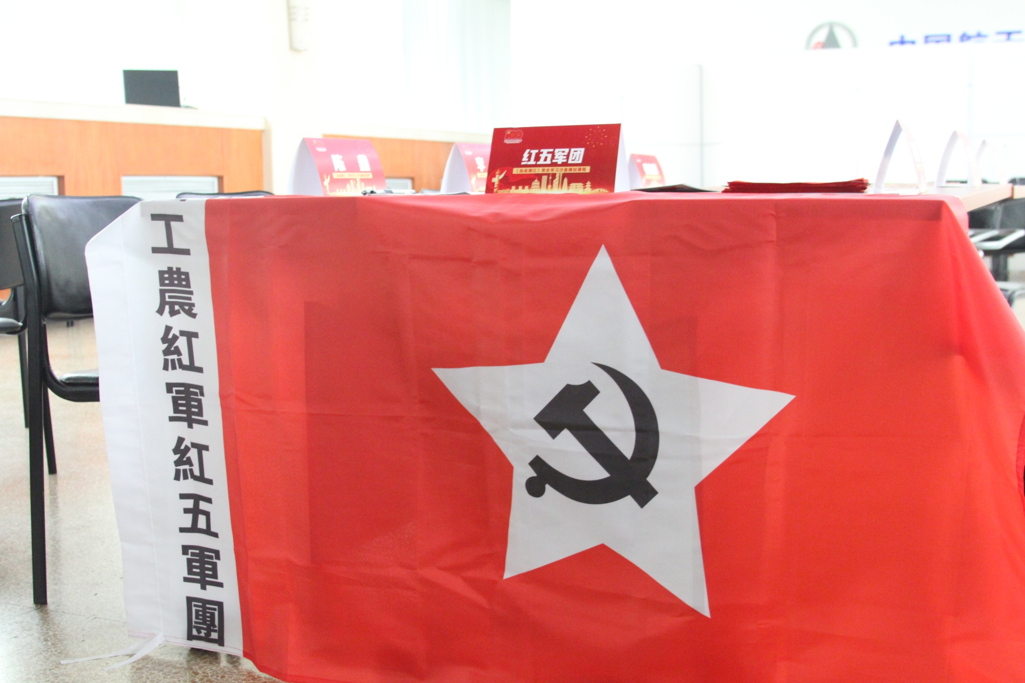 中国航天科工集团有限公司服务案例