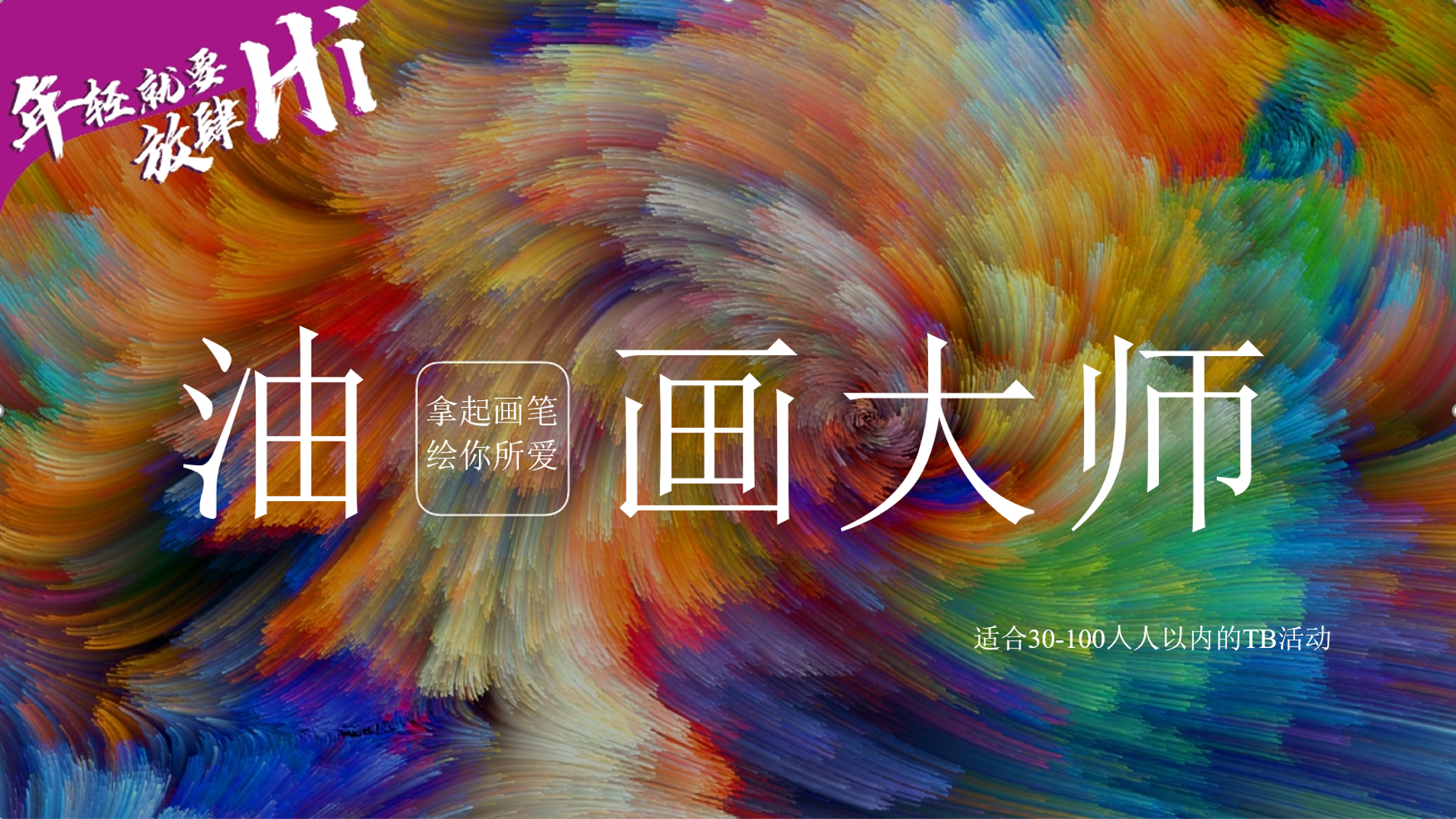 vpb7qcrgoW5XHxUKcPj81qvp39TE2QLW.png