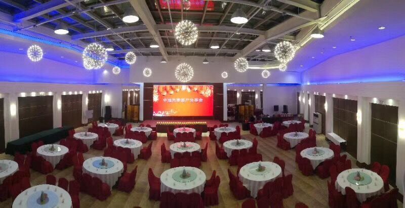 北京昌平静之湖度假酒店场地图片
