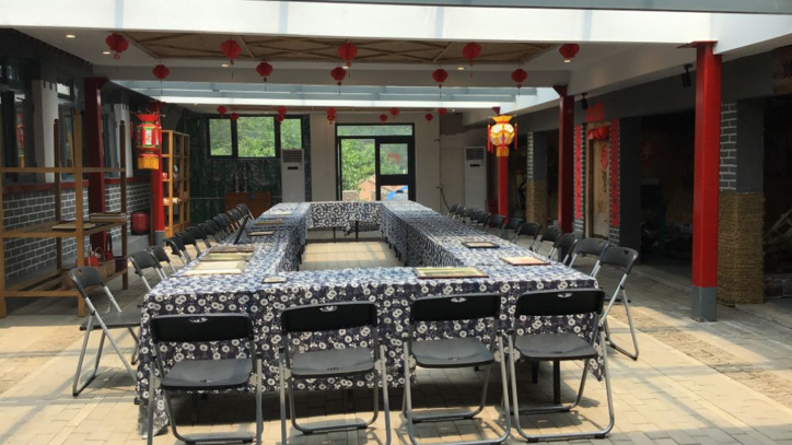 北京石光长城精品民宿场地图片