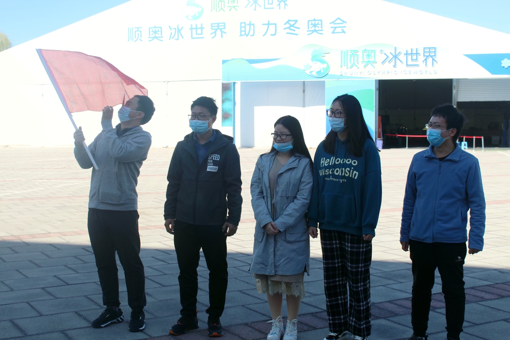 海鹰航空通用装备有限责任公司活动现场